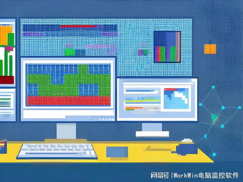局域網(wǎng)監(jiān)控軟件中的正則表達式代碼應(yīng)用實例